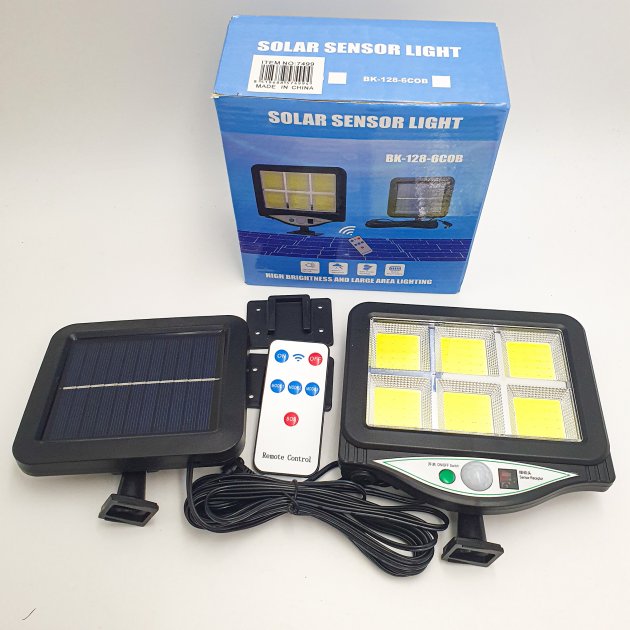 Solar sensor light bk 128 4cob hotsell
